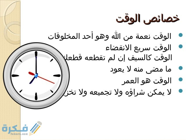 shuba25's tweet photo. #تربية https://t.co/QOF2PRF0nD