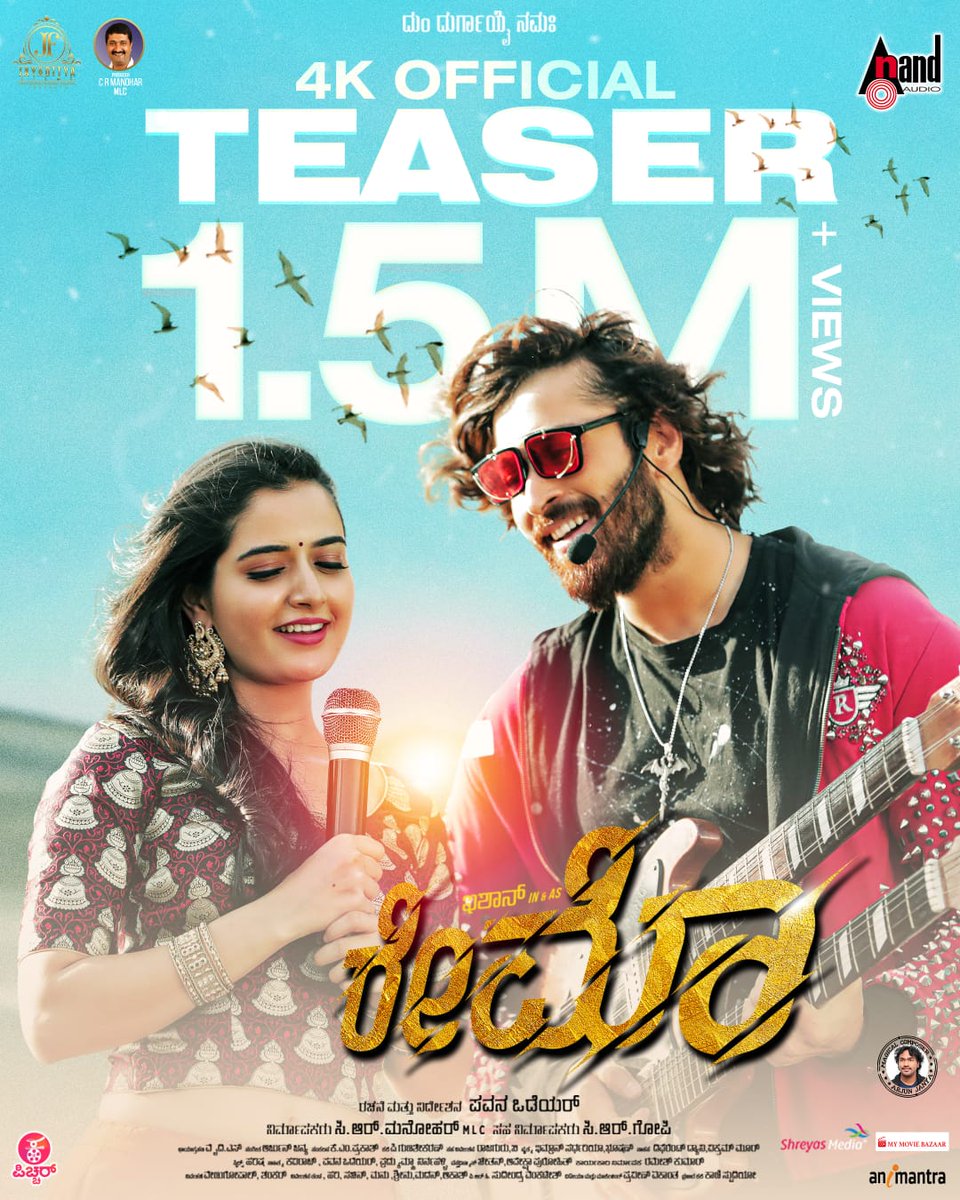 PavanWadeyar's tweet photo. #RaymoTeaser hits 1.5 Million
Crazzyyyy 😍😍😍
https://t.co/6kF3CCTt2R
@Yoursishan @AshikaRanganath @PurohitApeksha @ImranSardhariya @aanandaaudio https://t.co/wfmsrXoDc4