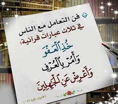 shuba25's tweet photo. #تربية https://t.co/wm2P5voyaG