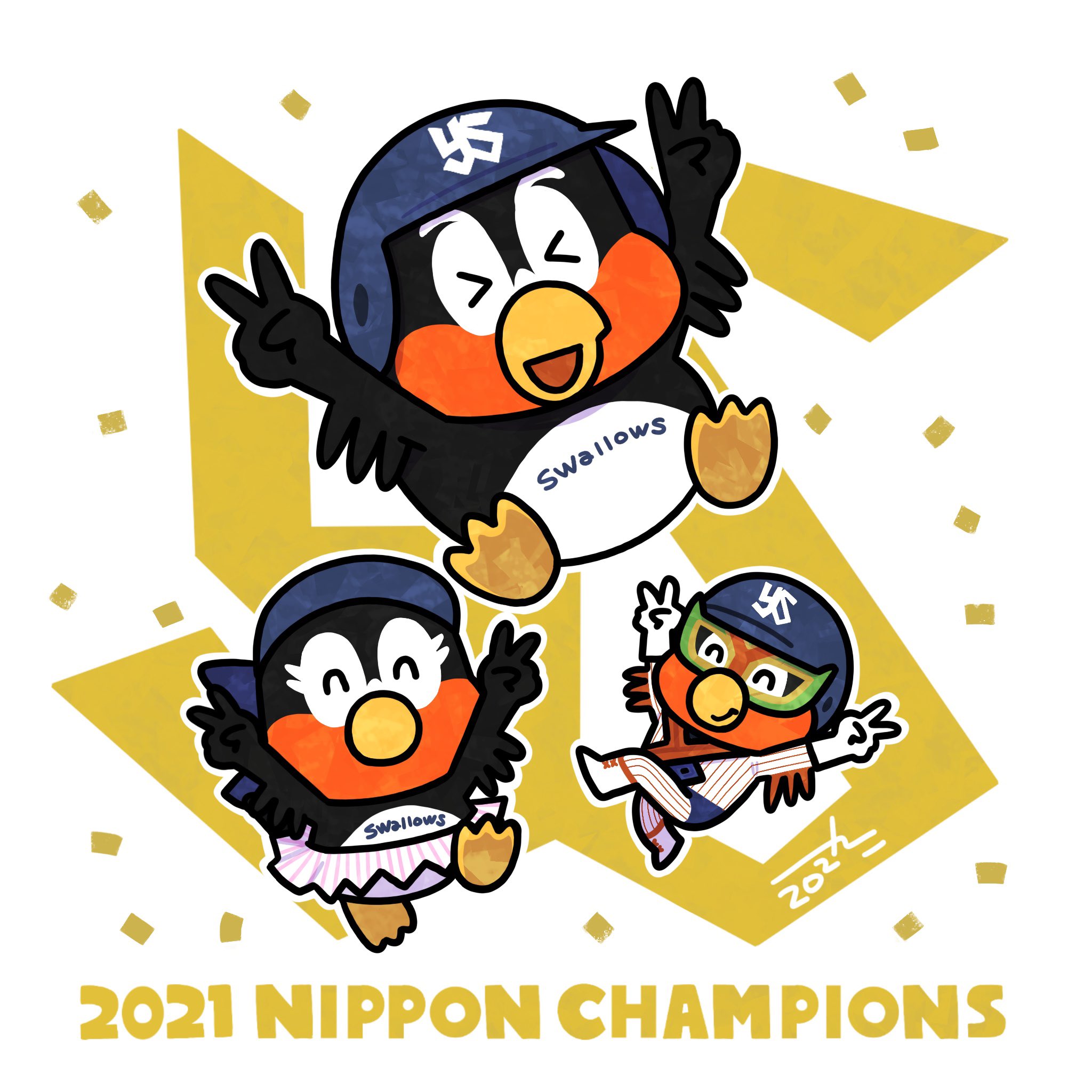 تويتر Hico ひこ M2 على تويتر 東京ヤクルトスワローズ年ぶりの日本一 Swallows 東京ヤクルトスワローズ つば九郎 つばみ トルクーヤ 日本シリーズ 日本一 T Co Ard4ljvgzt