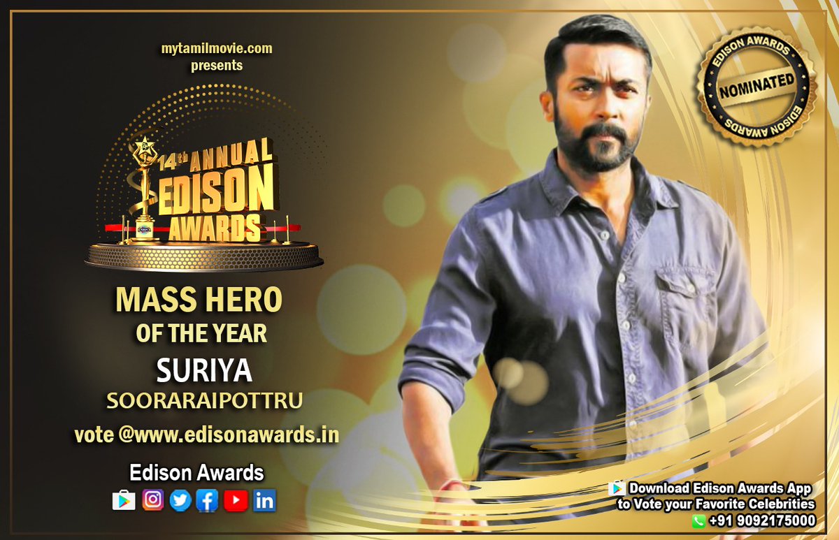 edison_awards's tweet photo. Vote for @Suriya_offl
 is nominated as 'Mass Hero of the Year' for "Soorarai Pottru"at #14thAnnualEdisonAwards

Vote 👉https://t.co/dHye98FSw3

To win tickets🎟️🎟️

Follow 👉 @edison_awards &amp;
Download app &amp; Vote  https://t.co/s92BvwX5PM

@rameshlaus @SuriyaFansClub @2D_ENTPVTLTD https://t.co/w0Kx6oJEZT
