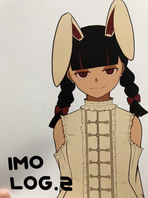 ティア 高画質 のtwitterイラスト検索結果 古い順