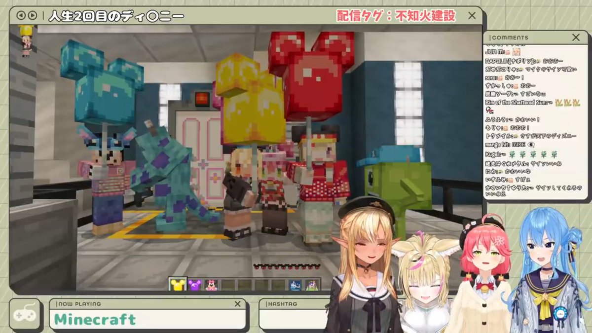 RednetZii's tweet image. Best company trip ever! You could say... it was a rollercoaster of Emotions... Heh... Sorry...
#不知火建設