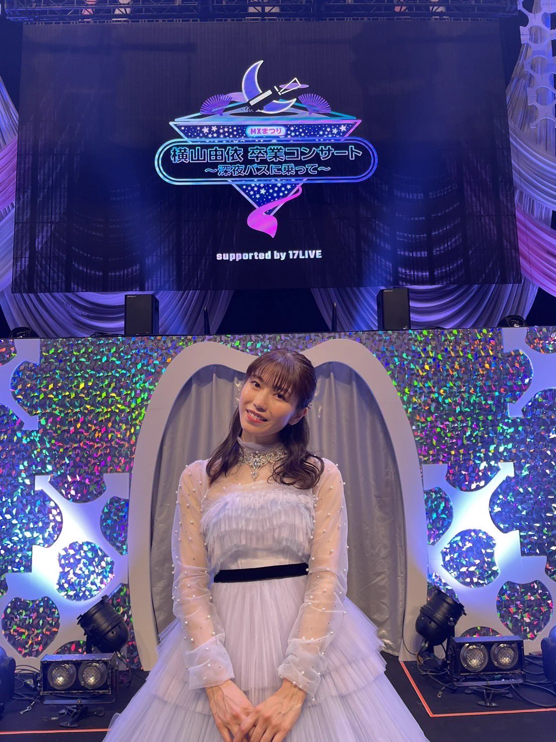 高橋みなみ on X: 
