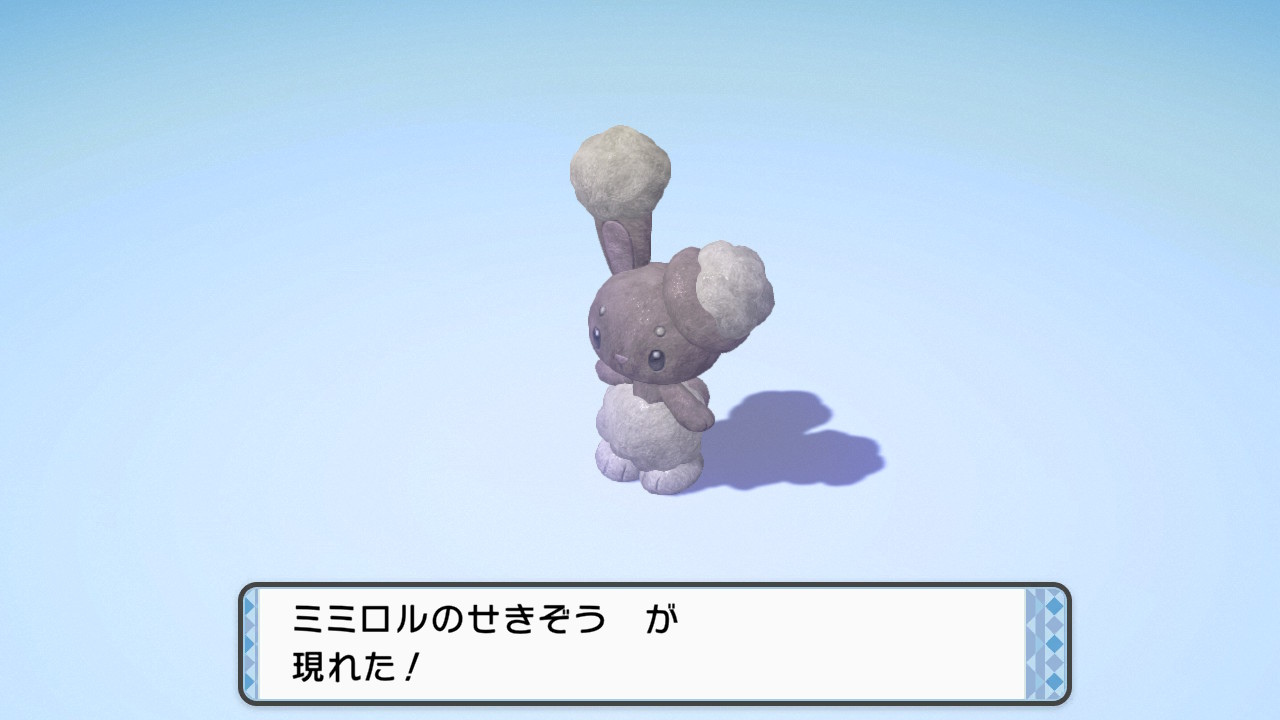りあ ポケgoツイステまったり勢 Leleleaaa Khux Twitter