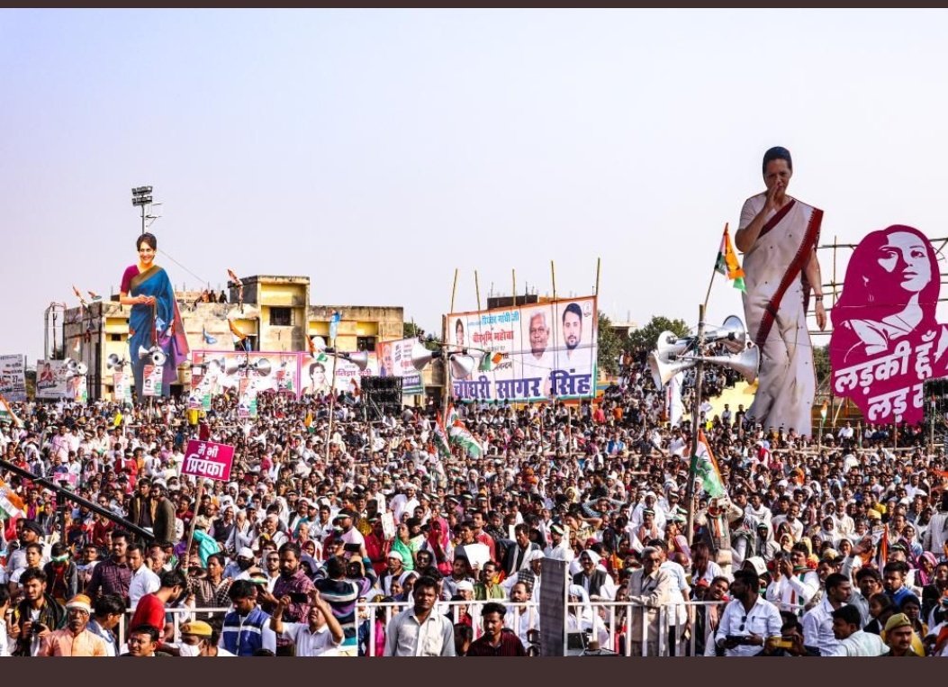 SharmaAshu007's tweet photo. Look at the crowd of congress railly same also observed in the samajwadi party railly ...
There would be tough competition in U.P
Don't worry #YogiAdityanath ji we are with you...
Nation come first...
We want Yogi ji again in U.P. https://t.co/5vJDopIzbN