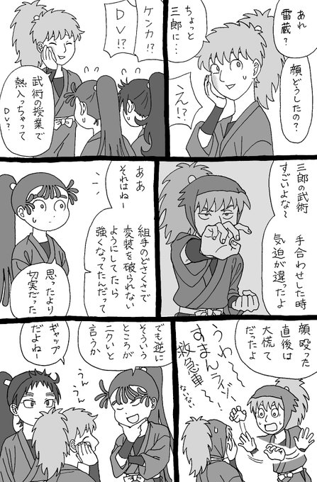 優しくてかっこよくてかわいいってこと!(久々鉢) 