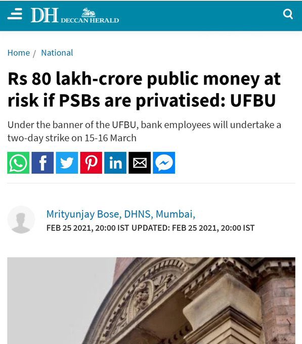 Rahul Trivedi tweet media