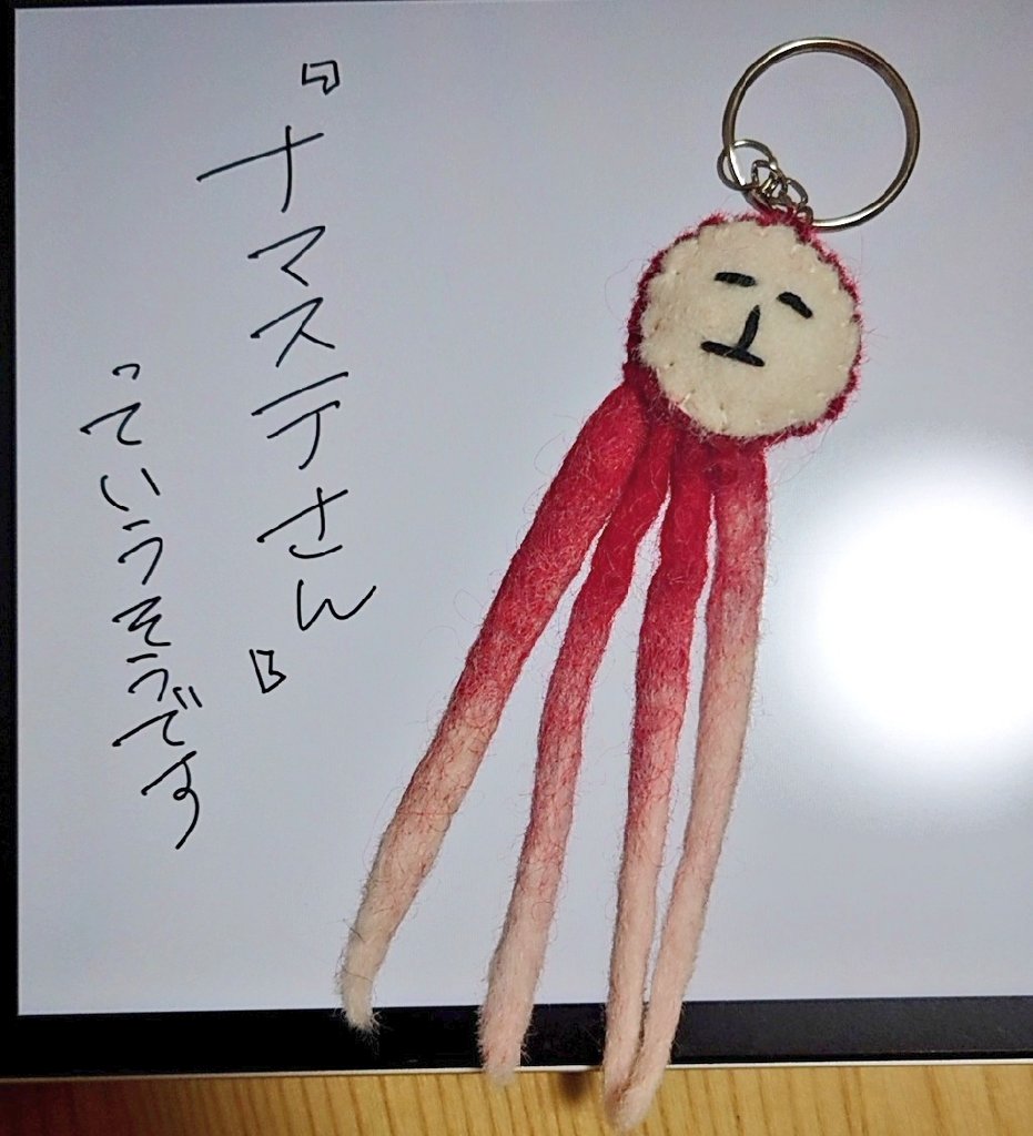 今日の日記。
友達とバザーに行き、
アレに出会いました。 
