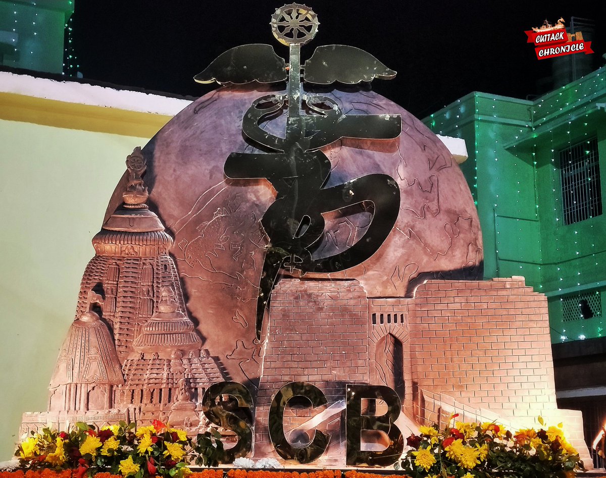 CTCChronicle's tweet photo. #SCB Medical College is celebrating its platinum jubilee (26th-28th November).

Chief Minister Naveen Patnaik has inaugurated a bronze sculpture depicting the journey of the institution &amp; a platinum jubilee monument to mark the celebrations.

#SCBMCH @BBSRBuzz 
@AnanyaDasIAS https://t.co/mGTNmiA5xW