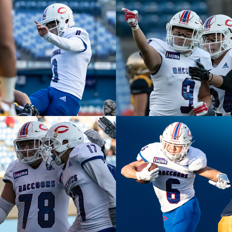 アメフト 中央大学ラクーンズ アウェイユニフォーム(おまけショルダー
