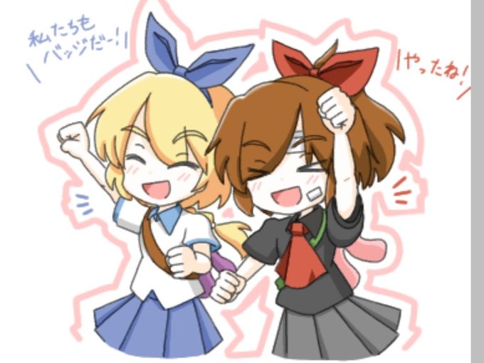深夜廻のtwitterイラスト検索結果 古い順