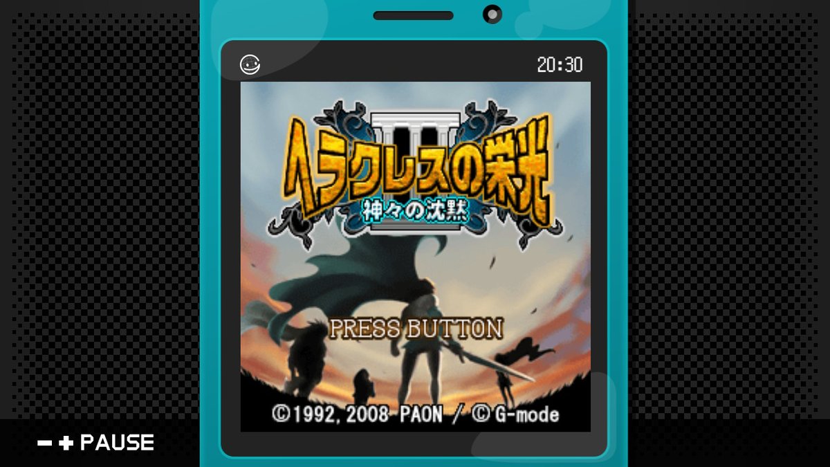 ヘラクレス イベント 最新情報まとめ みんなの評価 レビューが見れる ナウティスモーション ヘラクレス イベント 最新情報まとめ みんなの評価 レビューが見れる ナウティスモーション