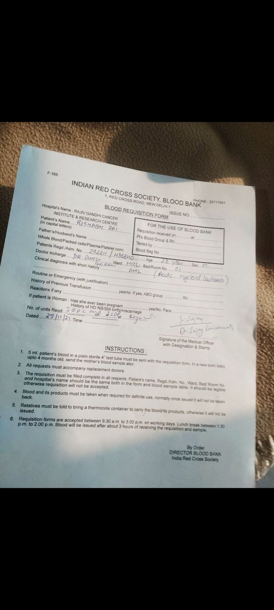 vikram_tuteja's tweet image. Patient : Rishabh Rai
Age: 24 yrs
Blood Group: A+
Illness- Blood cancer
Unit- 3 unit blood donation from any group donor only.
1 unit SDP donor from any group donor.
Rajiv Gandhi cancer hospital, Rohini, Delhi
Attendant- Uma Sharma
Contact: 8383907140
9450049474
Patient in ICU