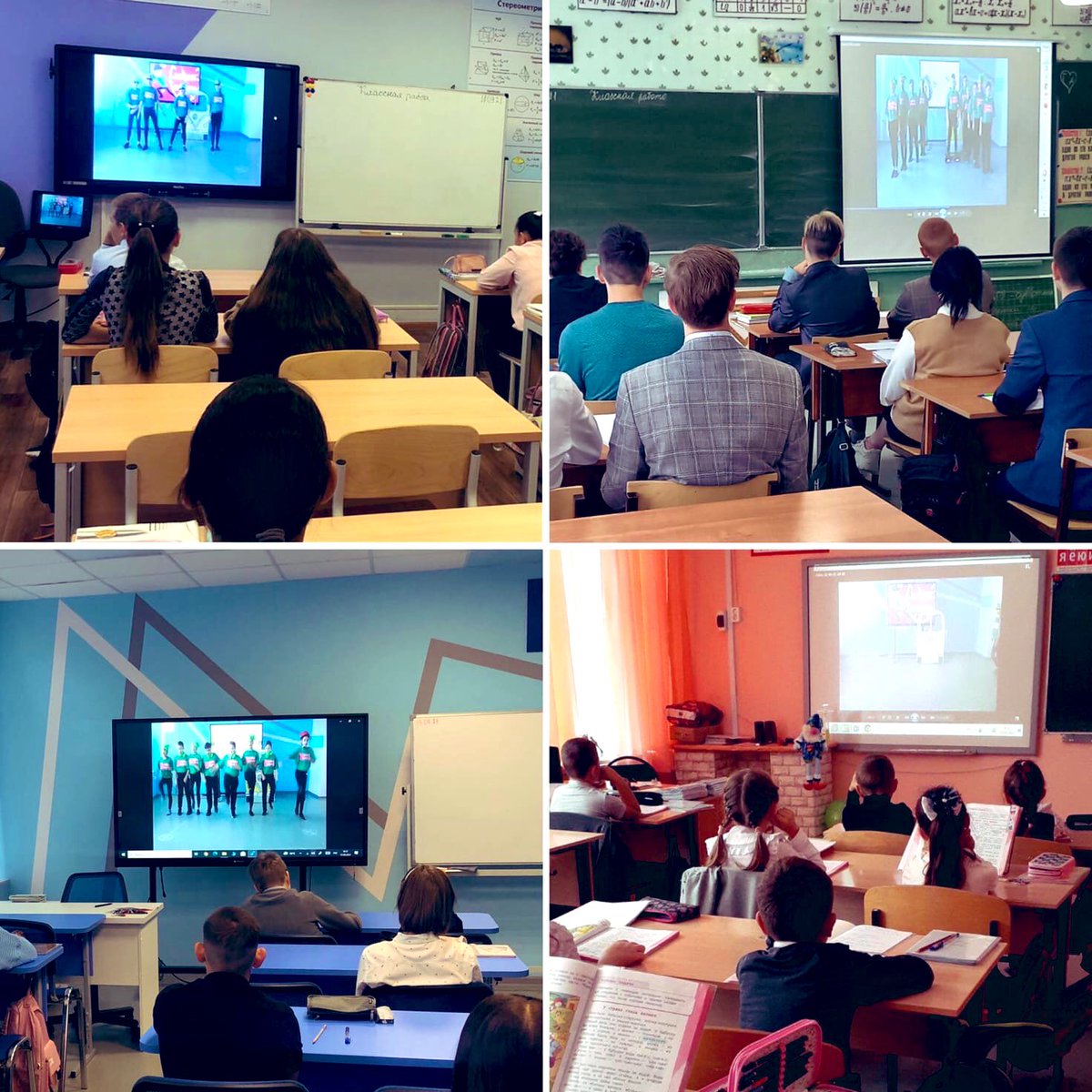 В рамках специальных мероприятий месячника безопасности ДД в ГБОУ СОШ №3 пгт Безенчук для учащихся 1-11 классов были проведены классные часы по теме:
«Современные передвижные средства»