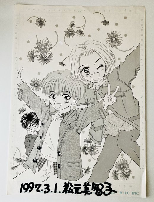 「いたずら描きで描いてたのつもりがつい本気出してついつい仕上げてしまっていたあの頃 笑」ブログ書きました😂
完成してせっかくなのでコピーして
ファンレターのお返事と一緒に同封していました(*- -)(*_ _)

https://t.co/0sTgIg0zeO

#漫画
#イラスト
#お絵描き
#女の子
#男の子 