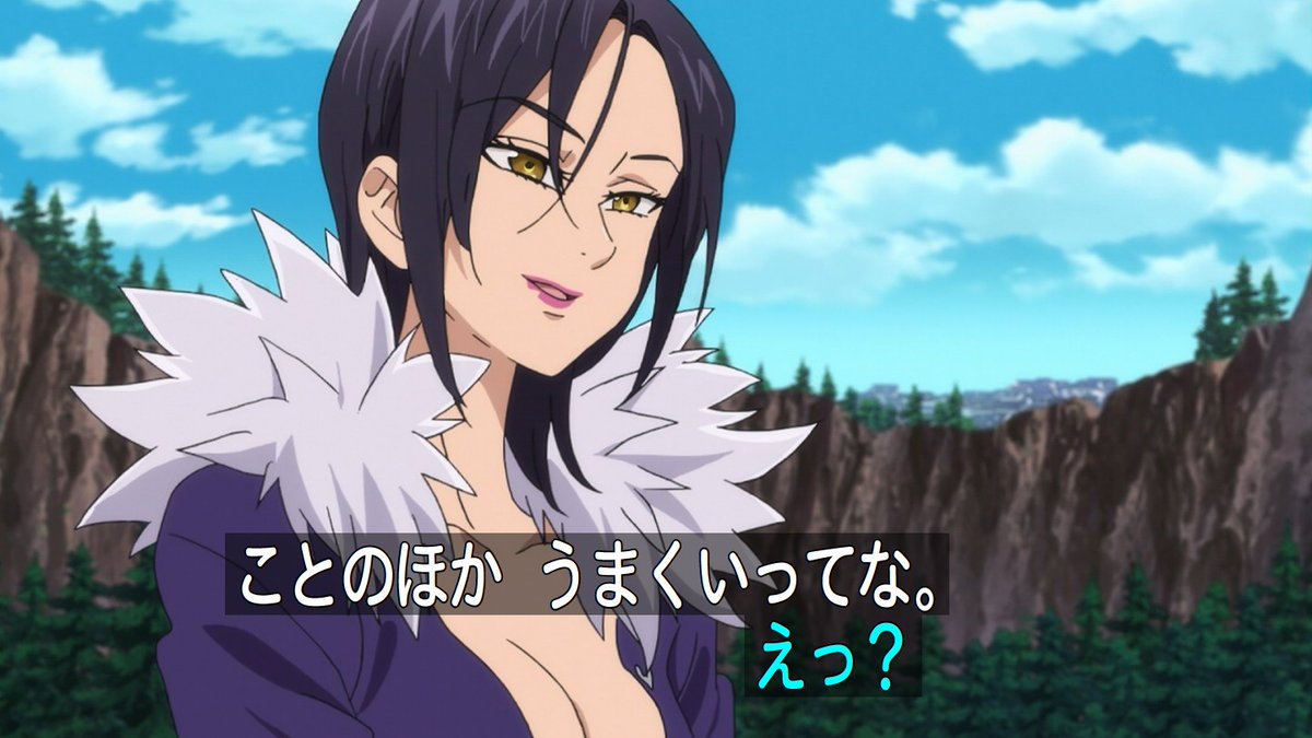 7 смертных грехов аниме мерлин. семь смертных грехов мэрилин. мерлин се ь смертных резов. 7 смертных грехов аниме мерлин. мерин семь смертных грехов.