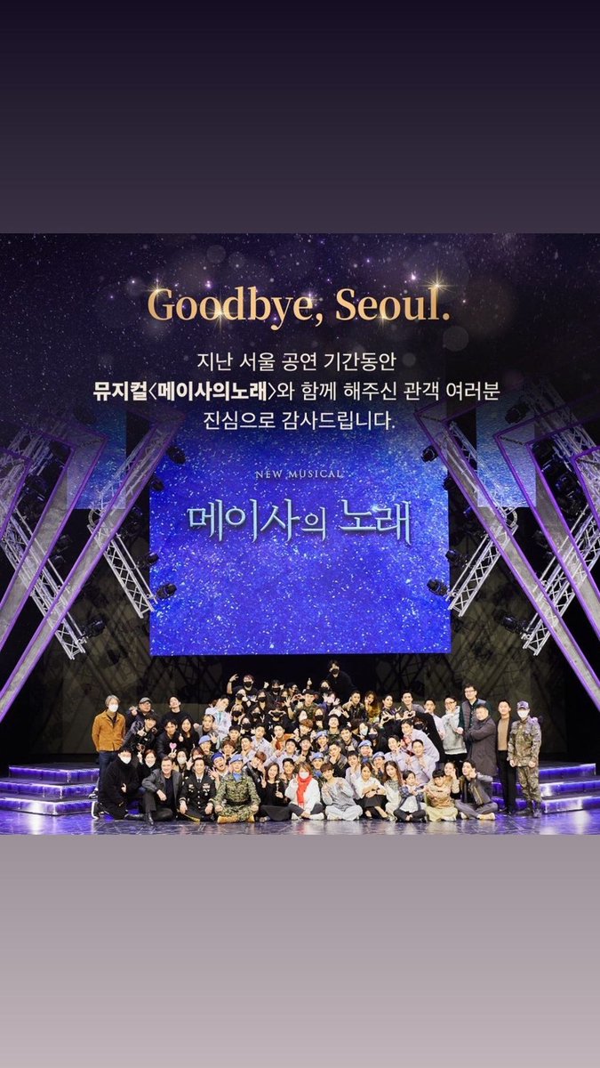 슈니🔥 tweet media
