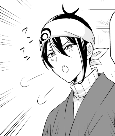 明日(もう今日だが)なにかしら投下できそう 