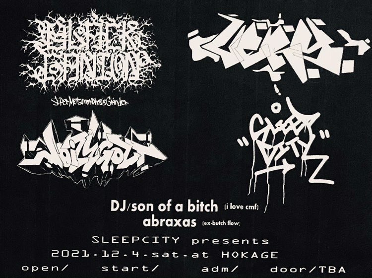 mJSj9dklLhYD0BO's tweet image. 今日も遊ばせていただきました🙌
次のNOIZEGOATは来週HOKAGE again🙌

NEXT→⛰⛰⛰

2021.12.4@心斎橋HOKAGE
SLEEPCITY pres""
w/
#BLACKGANION
#VERYONE
#SLEEPCITY
dj:サノバビッチ,abraxas

OPEN/START 18:30/19:00
ADV/DOOR 2000/2400＋1D