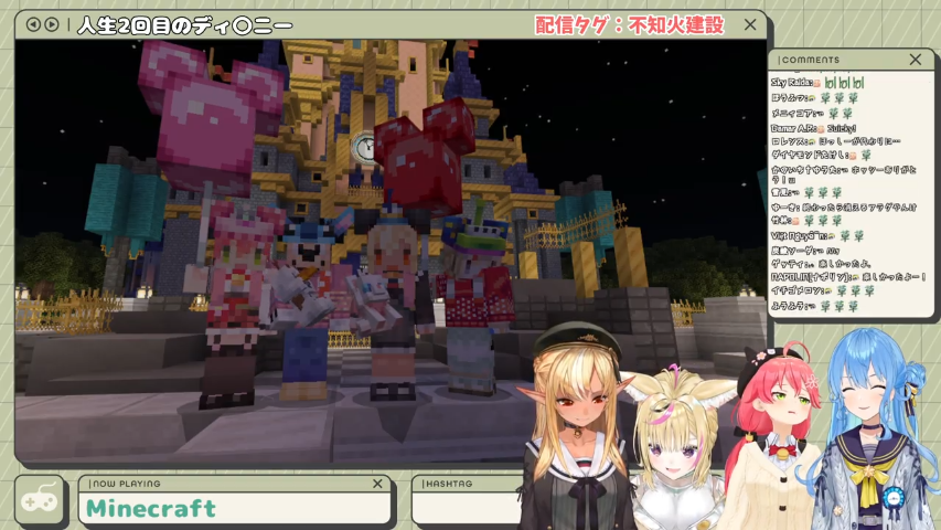 RednetZii's tweet image. Best company trip ever! You could say... it was a rollercoaster of Emotions... Heh... Sorry...
#不知火建設