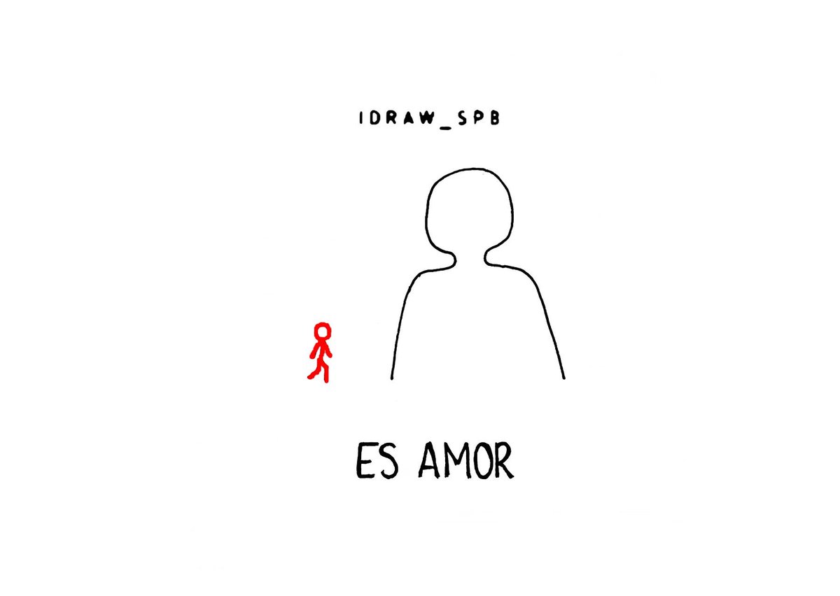 Idraw_spb's tweet photo. Es amor. https://t.co/DpA02cWZcU