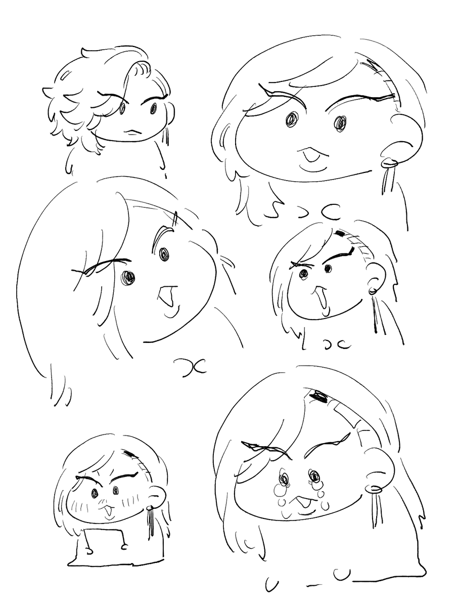 げんかいハジメー 