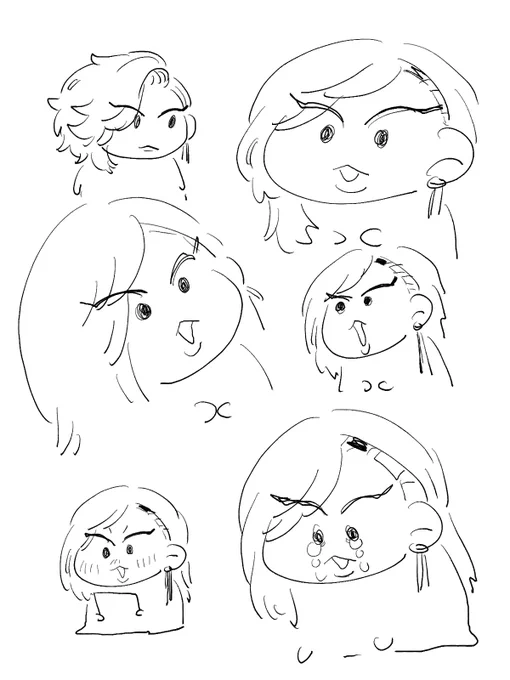 げんかいハジメー 