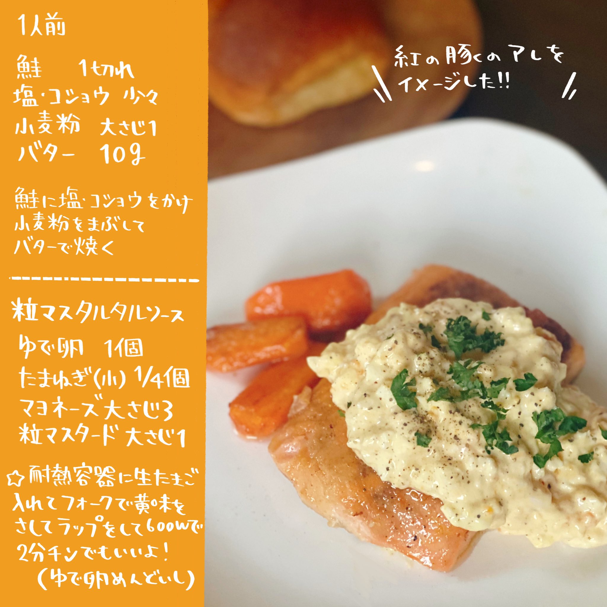 あ Dlwlema224 Twitter