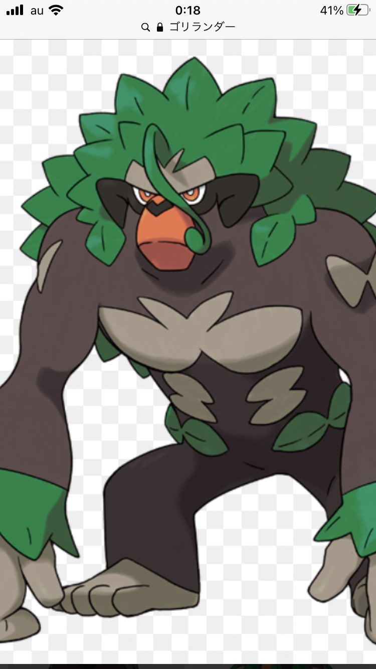 椿 もう1つ問題 この画像のポケモンは ソード シールドの御三家の1匹 くさタイプのサルノリの最終進化系 ゴリランダーです このポケモンにつけてるニックネームは 次のうちどれでしょう 1 アズキ 2 ヨモギ 3 バジル T Co Ay0awik2x3