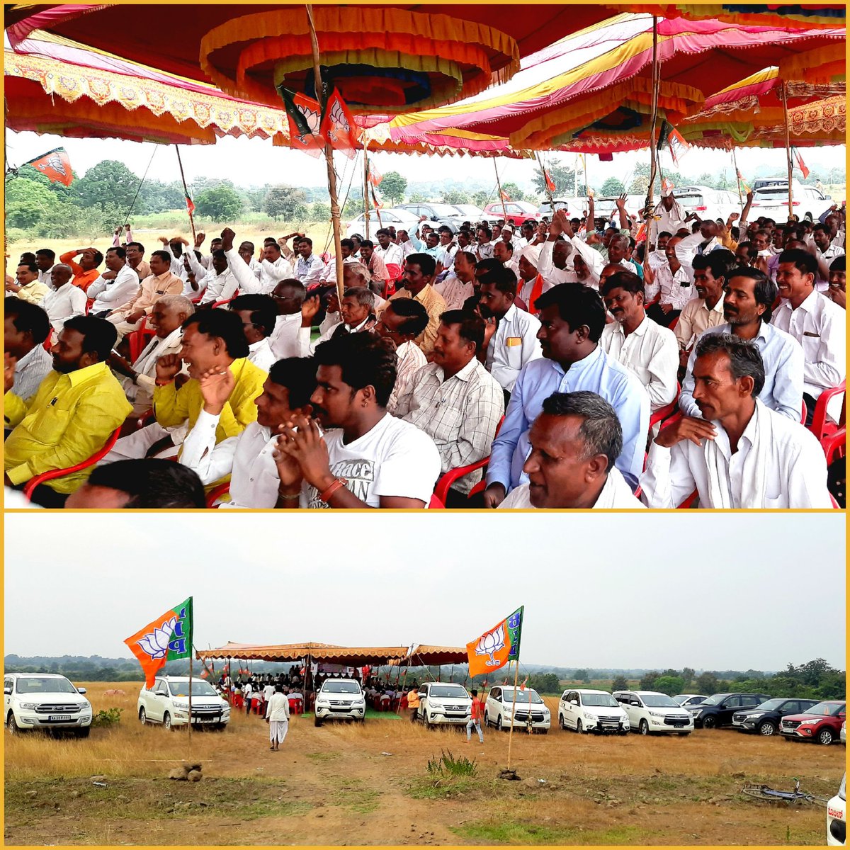SMHBJP's tweet photo. ಚಿಂತಾಕಿ_ಮಹಾಶಕ್ತಿ_ಕೇಂದ್ರ_ಔರಾದ

#ಬಿಜೆಪಿಗೆ_ನಿಮ್ಮ_ಮತ 
#VOTE_FOR_BJP 
#vote_for_prakash_khandre 
#LB_MLC_ELECTION_KARNATAKA_2021
#ಸ್ಥಳೀಯ_ಸಂಸ್ಥೆಗಳ_ವಿಧಾನ_ಪರಿಷತ್_ಚುನಾವಣೆ_2021

#ಬಿಜೆಪಿಗೆ_ನಿಮ್ಮ_ಮತ 
#VOTE_FOR_BJP 
#vote_for_prakash_khandre 

#BJP_CHINTAKI_MAHASHAKTI_KENDRA
#bjp_aurad_mandal https://t.co/osbeg9Soy2
