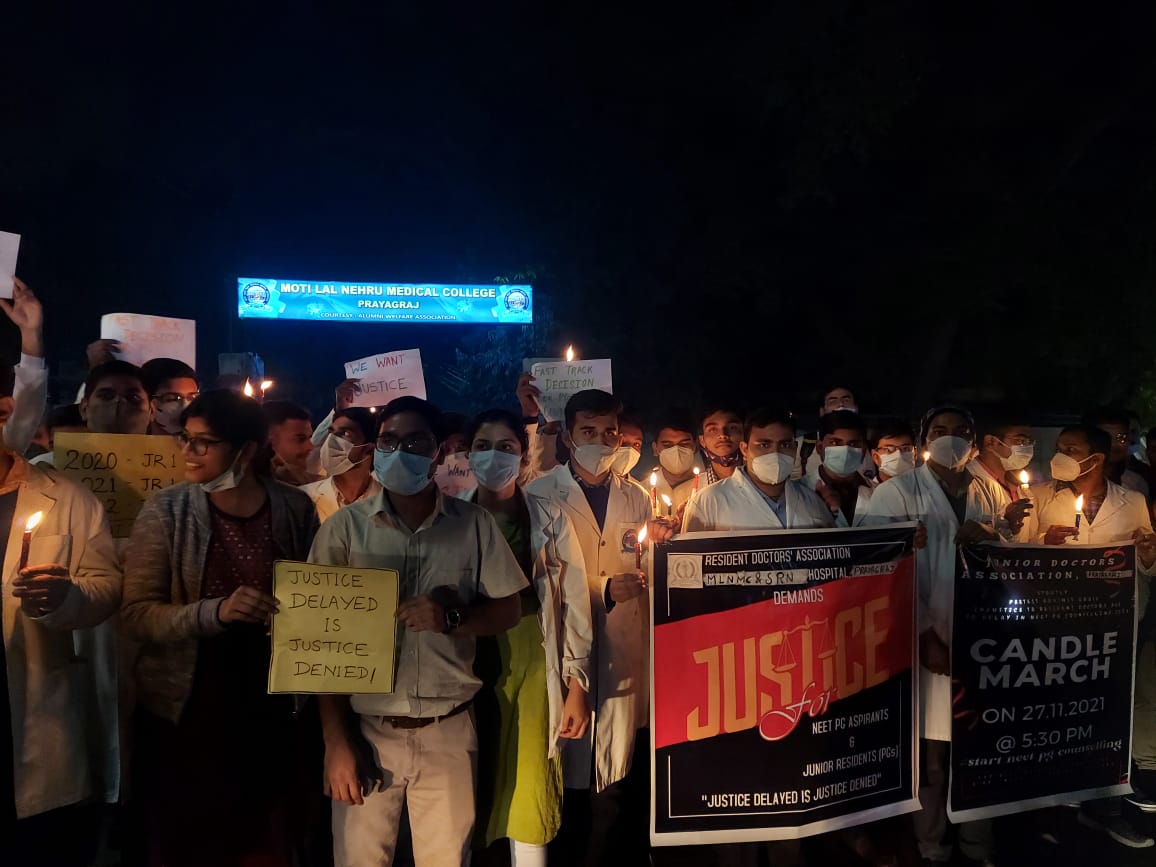 RDA Prayagraj tweet media