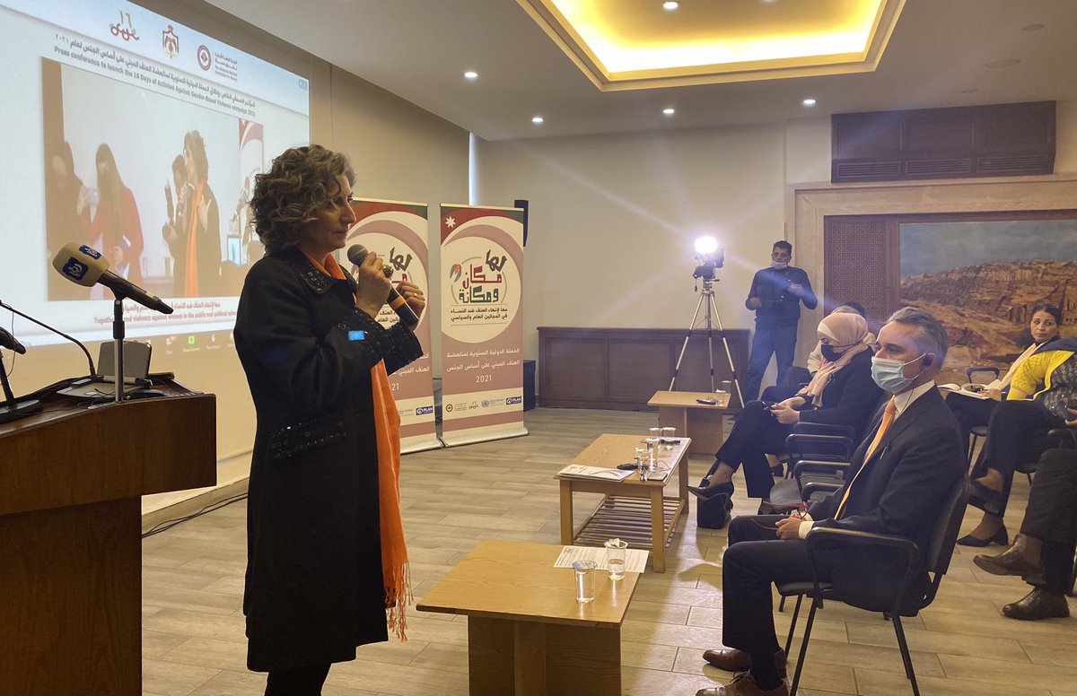 plan international jordan