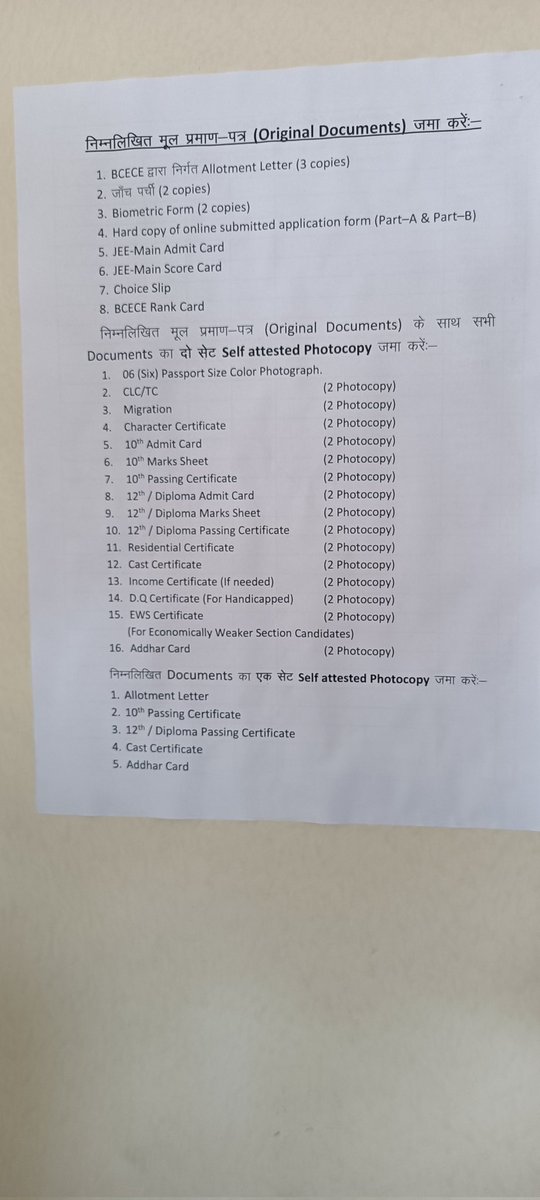 ShivamP08088890's tweet photo. Bihar Engineering admission counselling 2021-22, First Round  provisional seat allotted results published in website and physical documents verification &amp; admission is 27 to 29 November 2021 &amp; second round allotted results published in likely 1 dec 2021.#ugeac #bcece https://t.co/6BDYe3BFyj