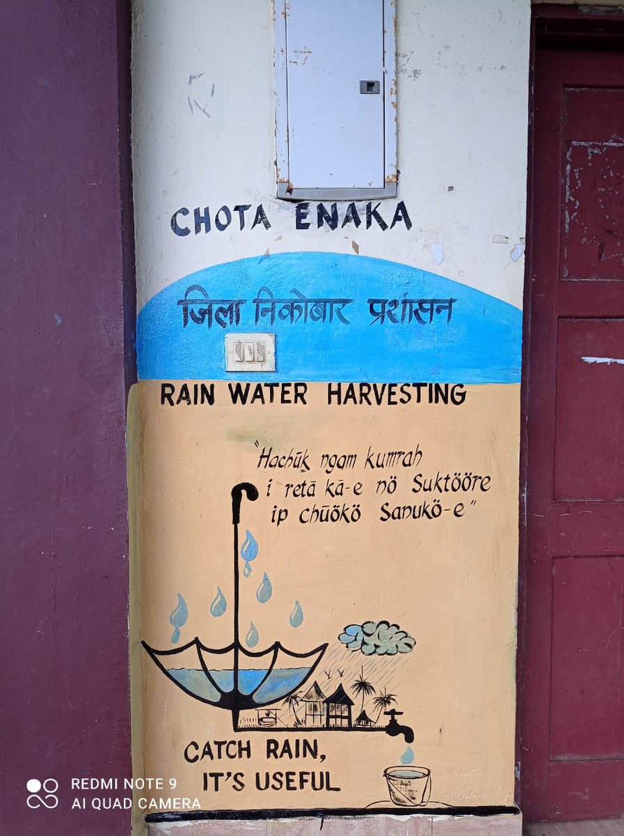 DC_Nicobars's tweet photo. Massive Awareness campaigns under #JalShaktiAbhiyaan going on across the district in all three blocks where  #PaaniPanchayats,#JalShapth,Wall Paintings,Ideathons/Essay/speech etc. in school &amp; villages have been organised.1/2
#CatchTheRain
@MediaRN_ANI 
@jitendra_narain https://t.co/RfG5nXttNm
