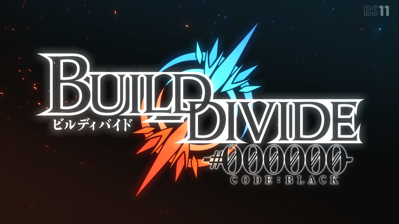 カピバラ アルパカ アルバラ4 タイトルロゴがドーン Build Divide ビルディバイド T Co Kmq3i9pf0a Twitter