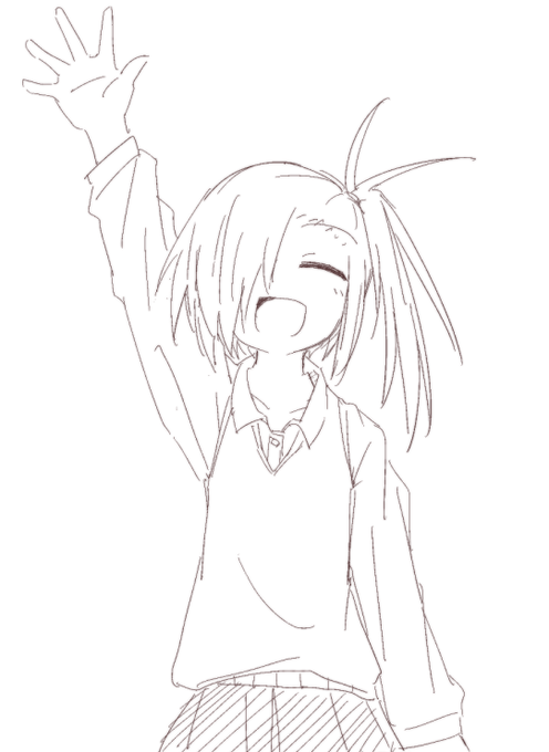 \イッオリ～ン/ 