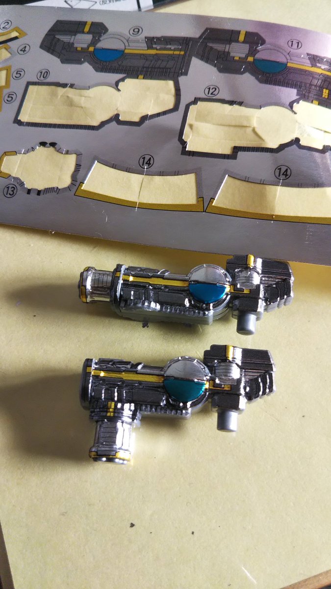 YFNeCDlbumkVwpM's tweet photo. 最近ちょこちょこスペースに参加させてもらう機会があるんやけども
発言者の方々から
「あ！装動のシール貼りすごい人だ！」
「メッチャシール細かく切る人！」
「バースバスターとかメロンディフェンダーの人！」
って認知されてるのがビックリ

ありがとうm(_ _)m
そしてレイドル師匠に感謝

#装動 https://t.co/VeArsPxw36