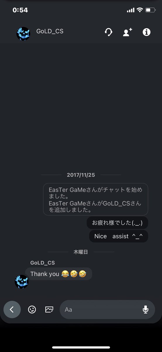 EasterGame's tweet photo. 4年越しに外人に送ったメッセに返信が来てビビった😂😂 https://t.co/dinm1kaNmp