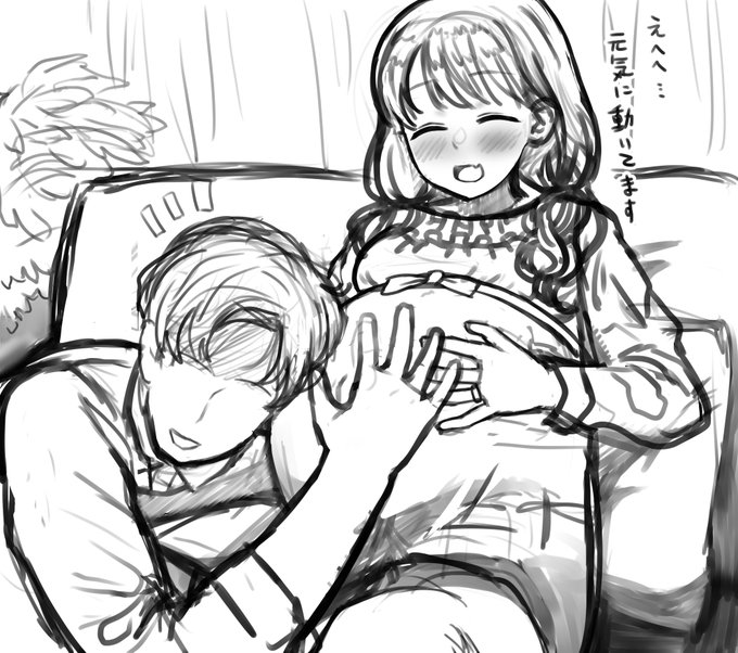 いつか描きたいこういうの 