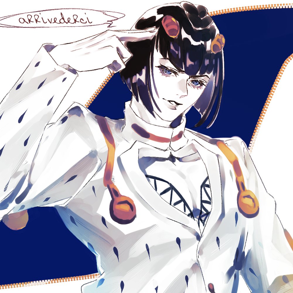 ジョジョ 各キャラのジョジョ立ち楽しかった 笑 記念のブチャラティ アリアリアリアリアリー テオ のイラスト