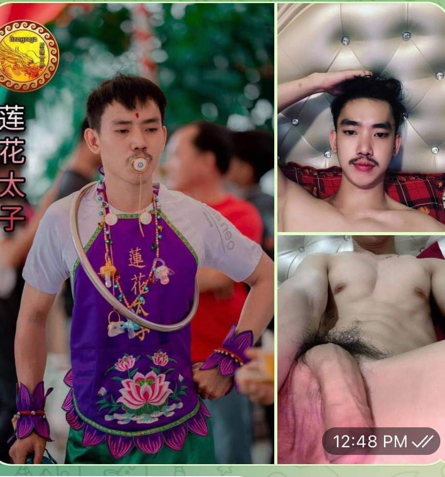 BL Boy (ខ្មែរ) tweet media