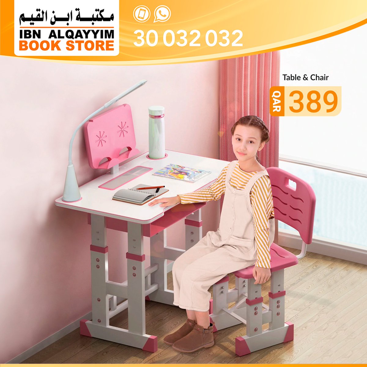 IbnQymGroup's tweet photo. مكتب أطفال أنيق وذو جودة عالية
طاولة ذات هيكل معدني مع كرسي
🔹ارتفاع قابل للتعديل للطاولة والكرسي.
🔹مصباح قابل للتعديل ذو سطوع قابل للضبط ثلاثي المراحل.
🔹حامل كتاب أو تابلت.
🔹درج تخزين.
السعر: 389 ريال
متوفر بمكتبة ابن القيم
للطلب عبر الواتساب: 74094483
للاستفسارات: 30032032 https://t.co/xzjKQmk7kJ