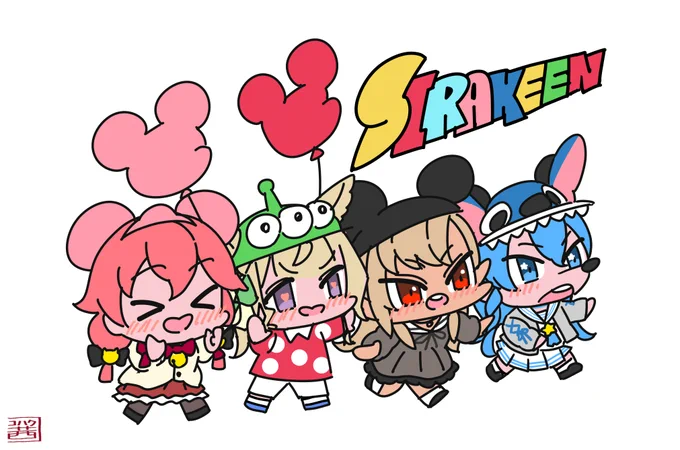 終始4人が可愛かった🥰
神回だった✨

#不知火建設 #しらぬえ #miko_art 
#ほしまちぎゃらりー #絵まる 