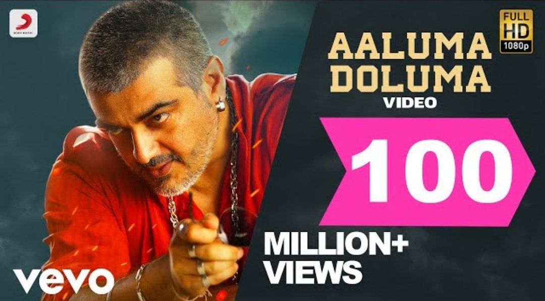 LMKMovieManiac's tweet photo. #100MViewsAalumaDoluma song video on YT 

One of the most popular Tamil songs ever, crosses a mass milestone👌🔥 @anirudhofficial's evergreen sirappu for #Thala #AjithKumar &amp; fans!

@directorsiva @sonymusicsouth #Aalumadolumahits100million https://t.co/NhEROaoskZ