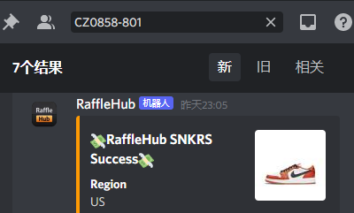 TracerZzz's tweet photo. Some bricks.                   
🖤BOT:
@rafflehub_io 
@MEKRobotics 
🖤PROXY:
@LEMONPROXY2020
@NoontideProxies
@orangeorangefar 
🖤TOOLS:
@YomieSMS 
@AlphaAccGens
🖤F&amp;F: 
@We__Money https://t.co/4wCpc8lZuG