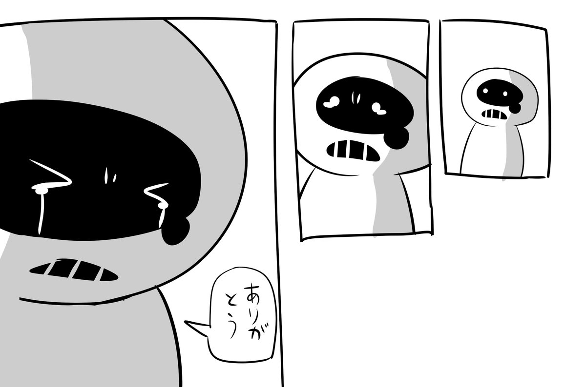 いいツチヤの日なのでツチヤをグーグルで画像検索したらですね、下の方に僕の絵が出てきたんですよ… 