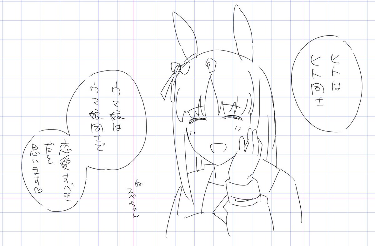 恋愛と結婚は別とか言い出す 