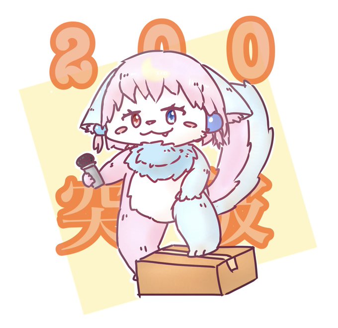和風ネコの絵描き歌のtwitterイラスト検索結果 古い順