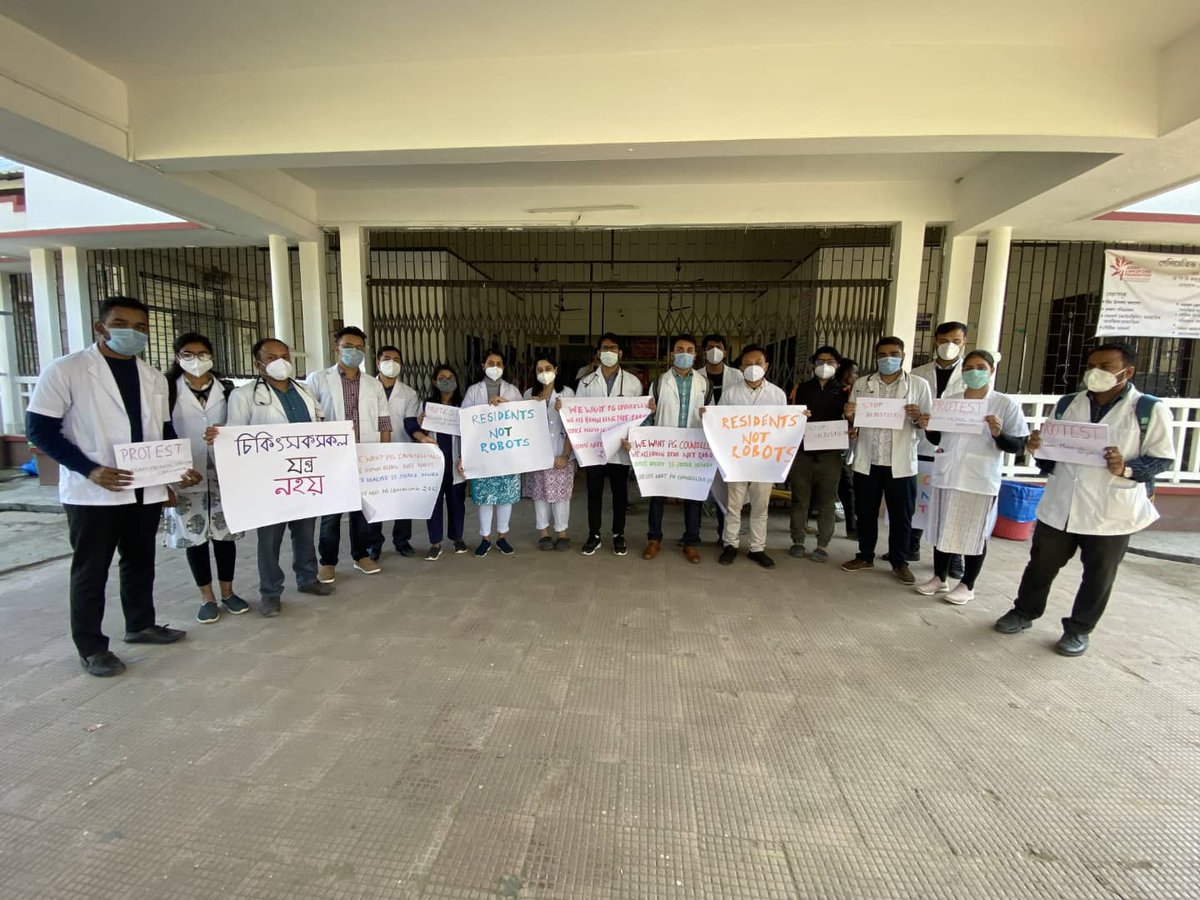 JDA AMCH tweet media